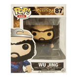 wu jing 87