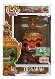 tossakan orange asia white background 45
