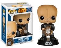 Nalan Cheel #52 Funko Pop