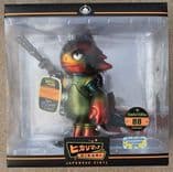 glub convention exclusive limited edition