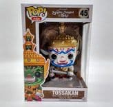 tossakan white 45