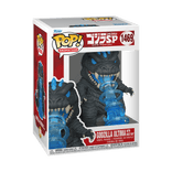 godzilla ultima with heat ray 1469