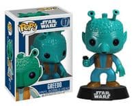 greedo blue box 07