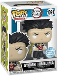 gyomei himejima special edition 1091