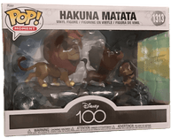 hakuna matata 1313