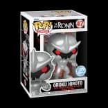 oroku hiroto special edition 47