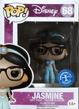 jasmine underground toys 68