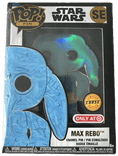 Max Rebo #SE Funko Pop