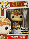 monkey king gohapi 115