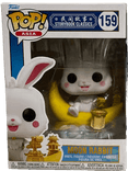moon rabbit 159