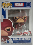 red guardian special edition year of the shield 810