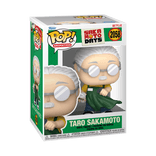 taro sakamoto 2058