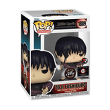 toji fushiguro cc chalice collectibles black background pr glow chase 1889
