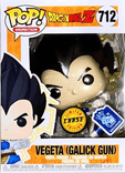 Vegeta (Galick Gun) #712 Funko Pop