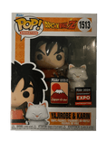 Yajirobe & Karin #1513 Funko Pop