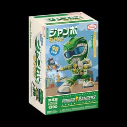 Green Ranger Funko Pop