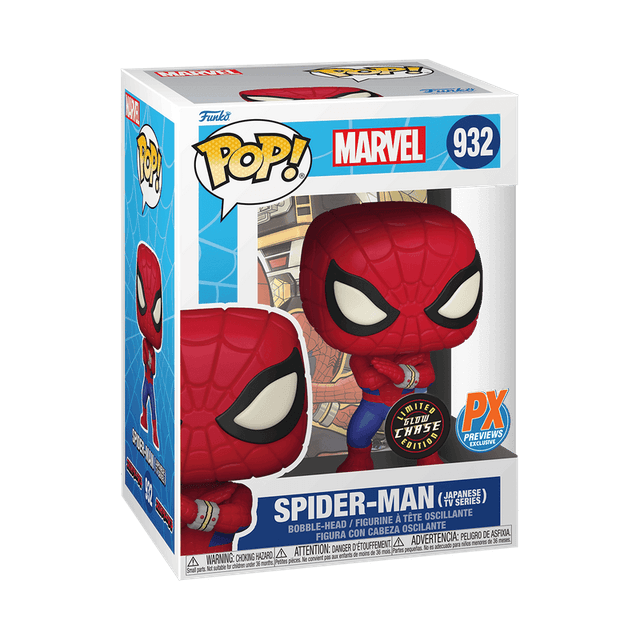 spider man japanese tv series px previews glow chase 932