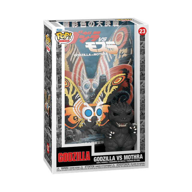 godzilla vs mothra 23