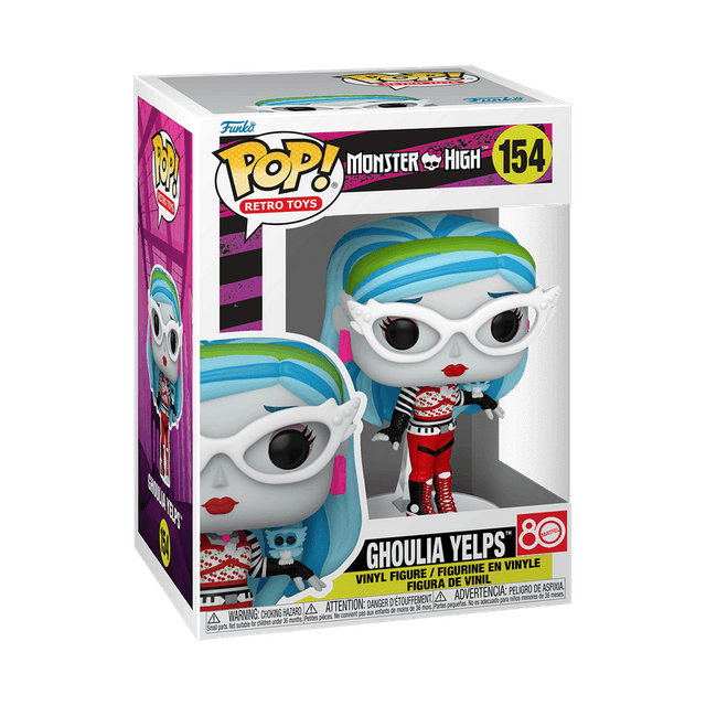 ghoulia yelps 154