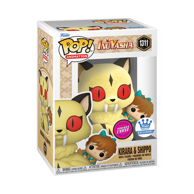 kirara shippo exclusive white background chase flocked 1311