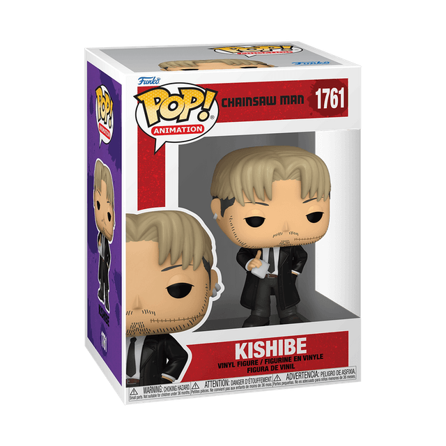 kishibe 1761