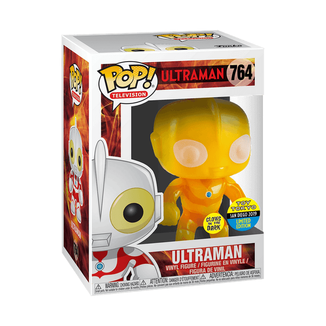 ultraman summer convention glows in the dark 764