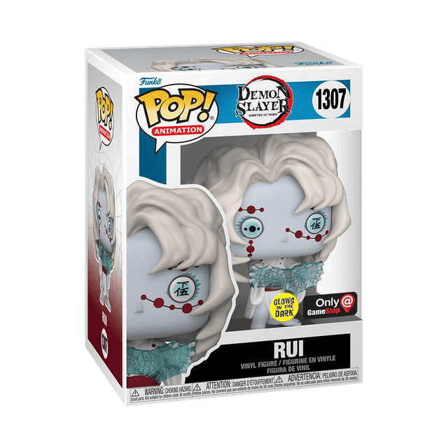 rui only gamestop glows in the dark 1307