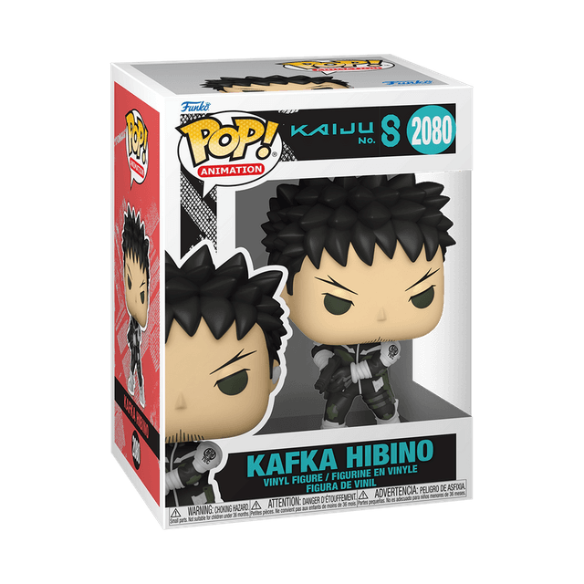 kafka hibino 2080