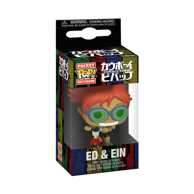 ed ein