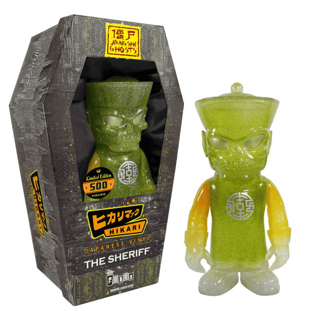 jiangshi verve limited edition