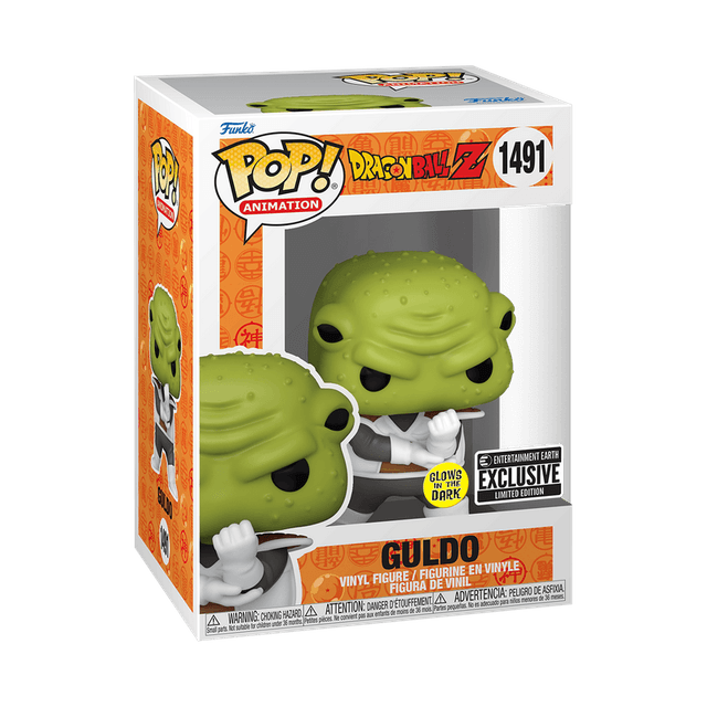 guldo entertainment earth exclusive holo glows in the dark 1491