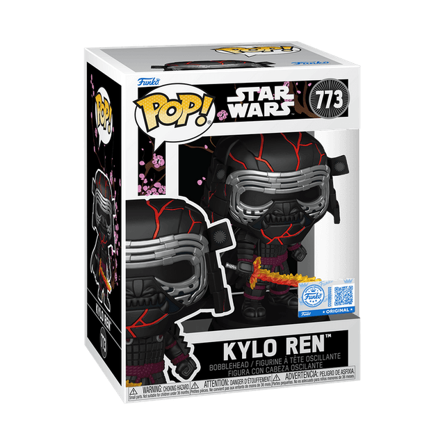 kylo ren original blue 773