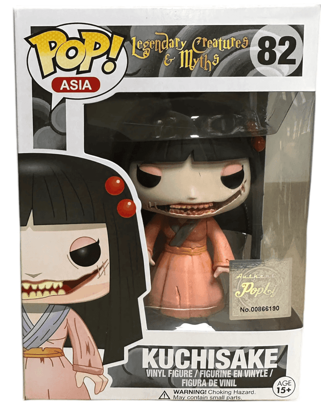 kuchisake poplife holo 82