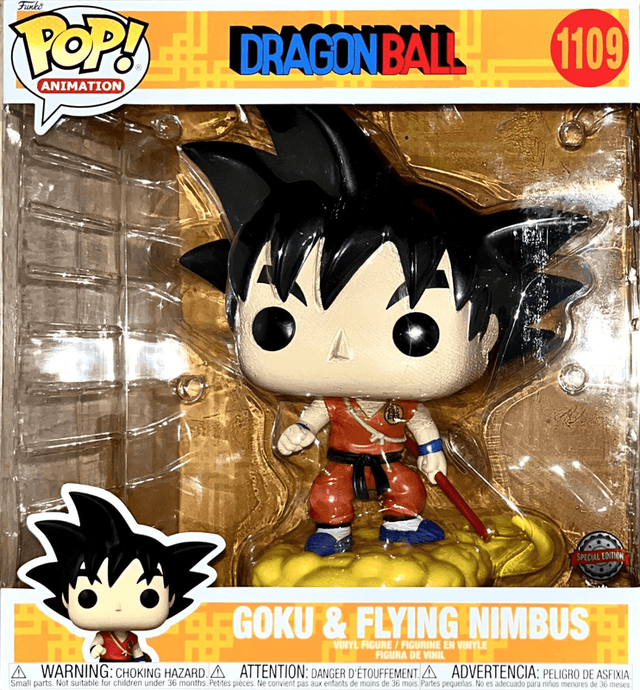 goku flying nimbus special edition 1109