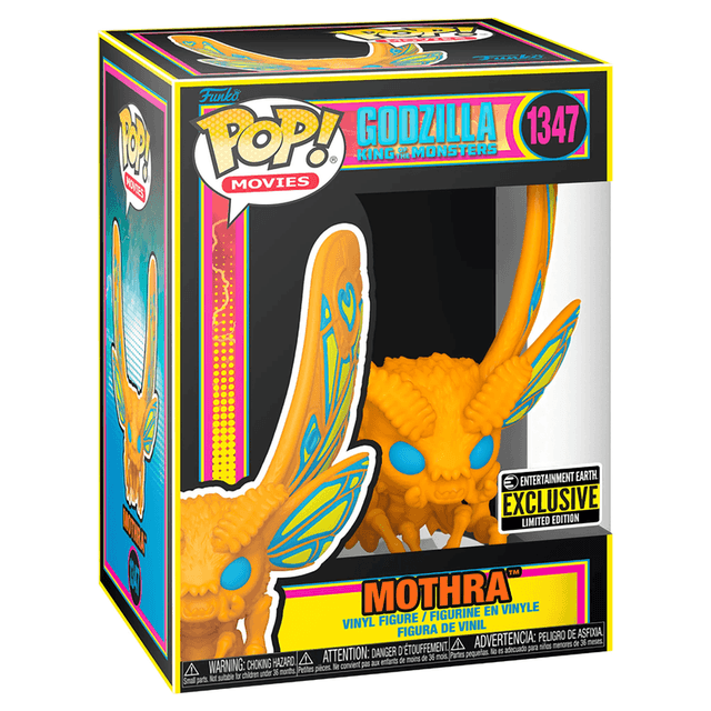 mothra blacklight entertainment earth exclusive 1347