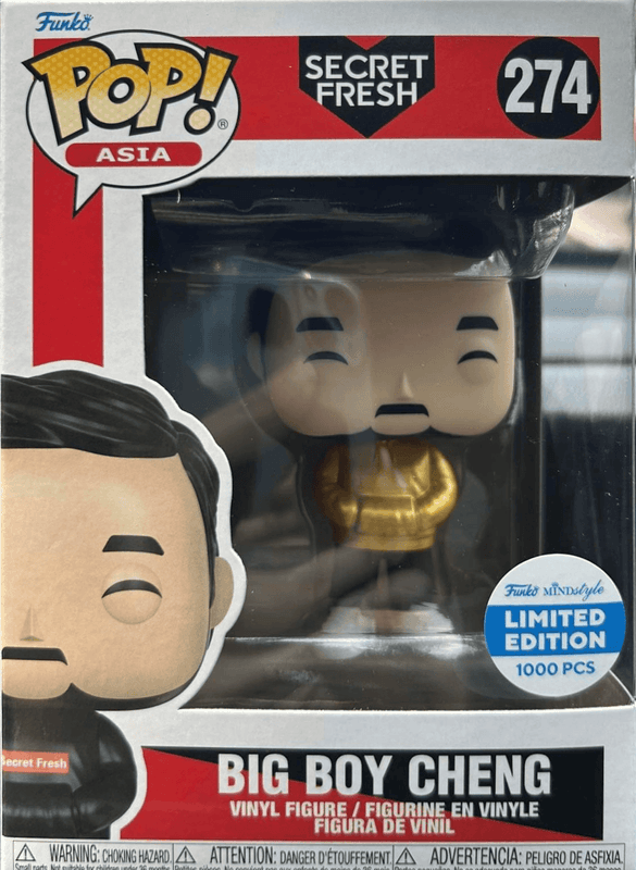 big boy cheng gold mind style 274