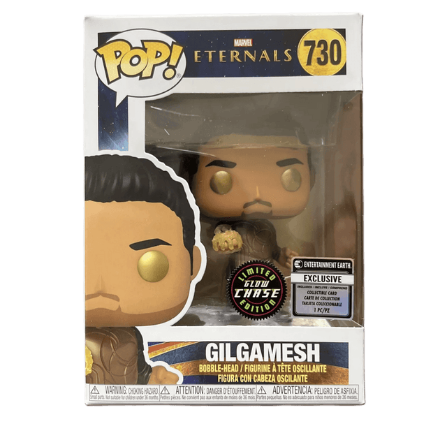 gilgamesh entertainment earth collectible card glow chase 730