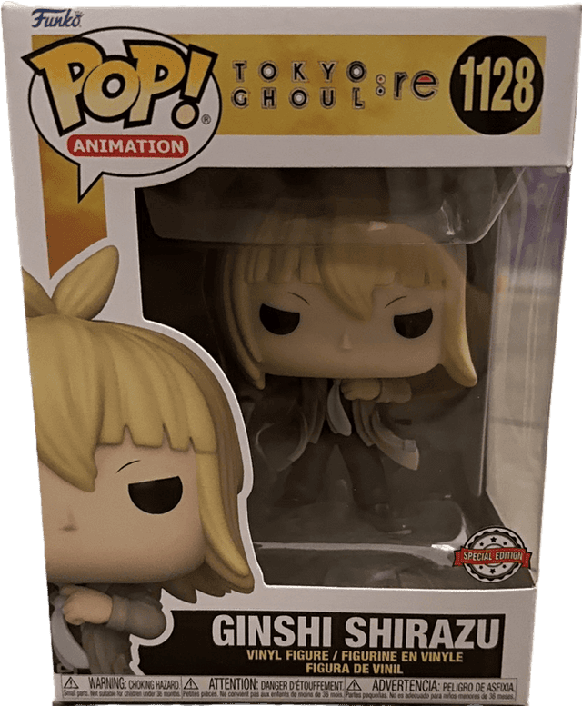 ginshi shirazu special edition 1128