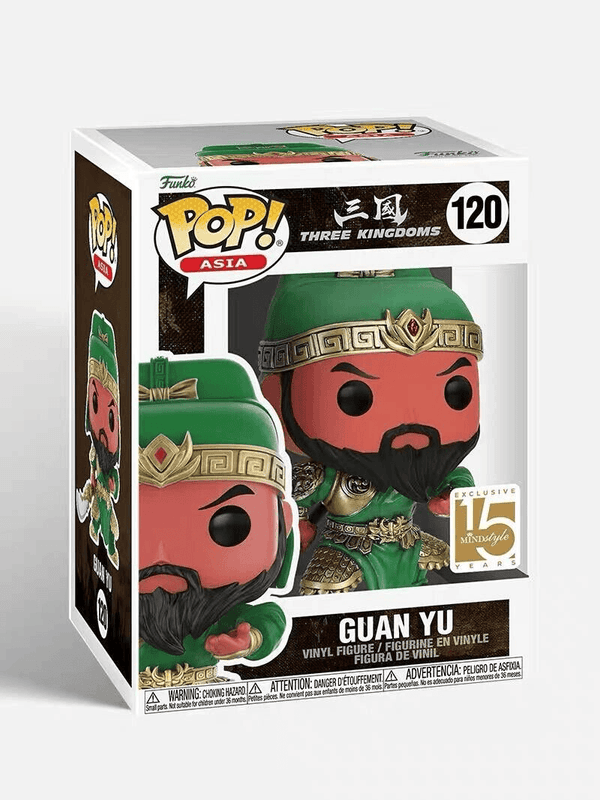guan yu mind style 15 years 120
