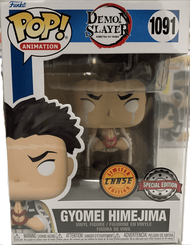gyomei himejima special edition chase 1091