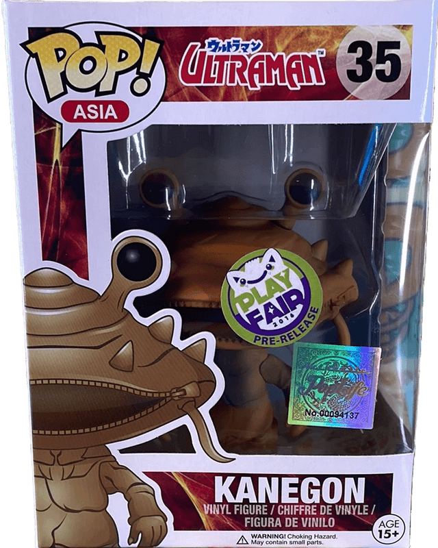 kanegon play fair pre release poplife holo 768