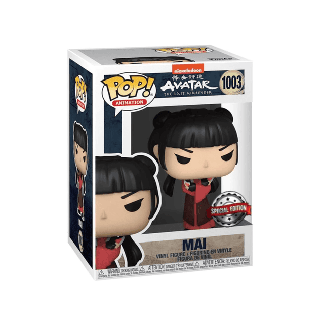 mai special edition 1003