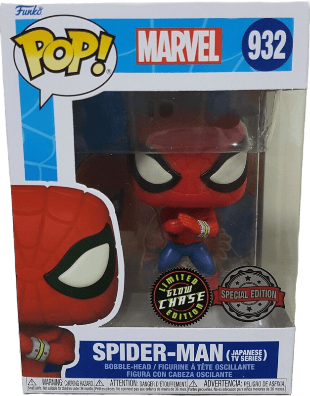 spider man japanese tv series special edition glow chase 932