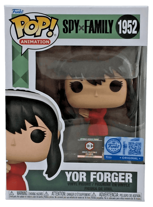 yor forger original blue cc chalice collectibles black background 1952