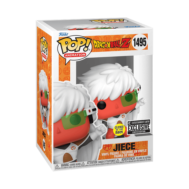 jiece entertainment earth exclusive holo glows in the dark 1495