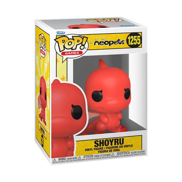 shoyru 1255