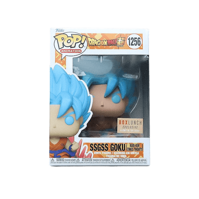 ssgss goku kaio ken times twenty boxlunch glows in the dark 1256