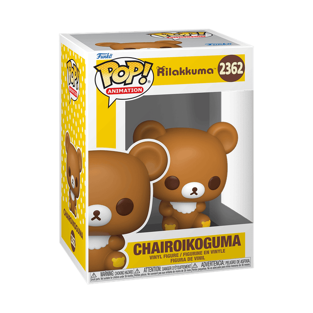 chairoikoguma 2362