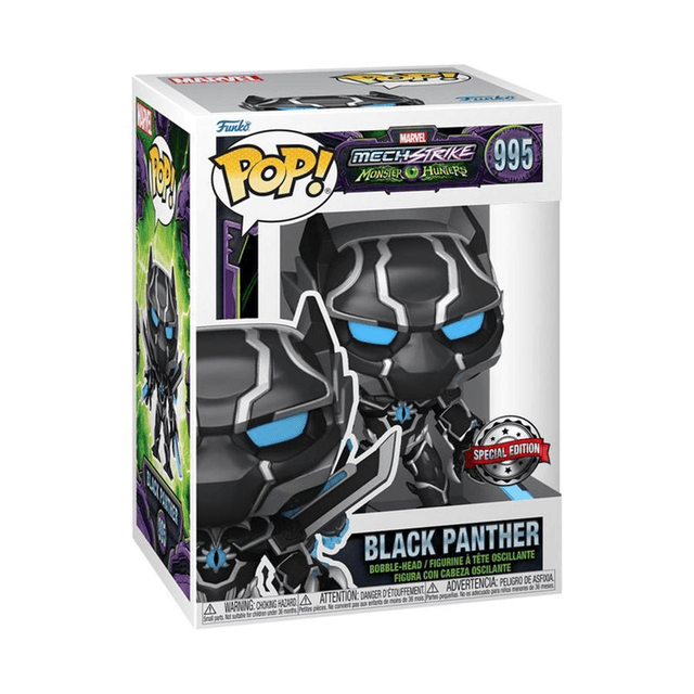 black panther special edition 995