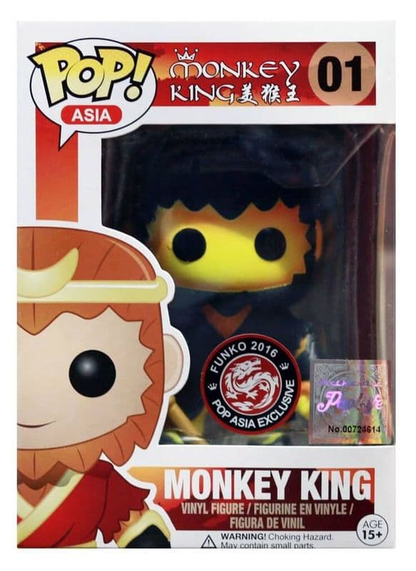 monkey king yellow pop asia exclusive 01